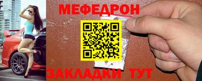 дистиллят марихуана Тара