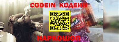 дмт Тверь