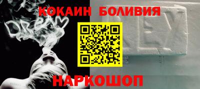 дистиллят марихуана Тара