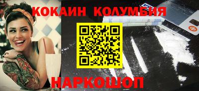 дистиллят марихуана Тара