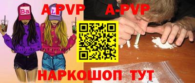 дистиллят марихуана Тара