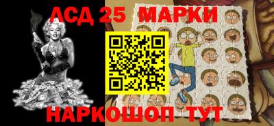 дистиллят марихуана Тара
