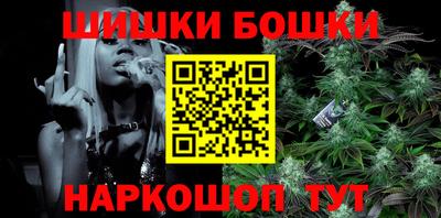 крисы Татарск