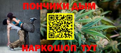 дмт Тверь
