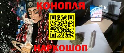крисы Татарск