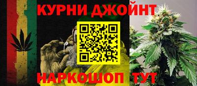 дмт Тверь