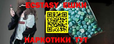 дистиллят марихуана Тара