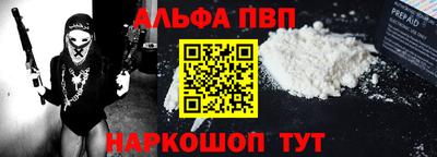 дмт Тверь