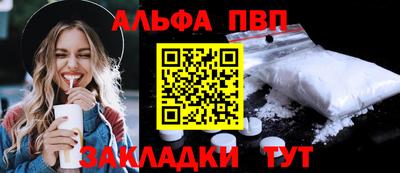 дистиллят марихуана Тара