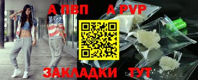 дистиллят марихуана Тара