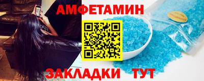 крисы Татарск