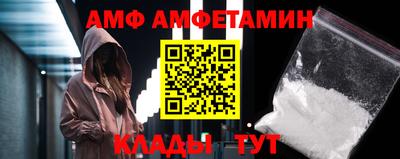 дистиллят марихуана Тара