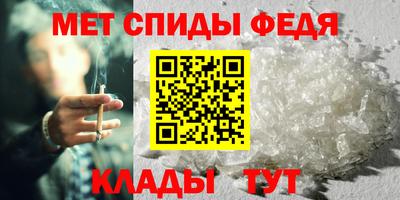 дмт Тверь
