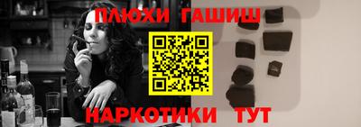 дмт Тверь