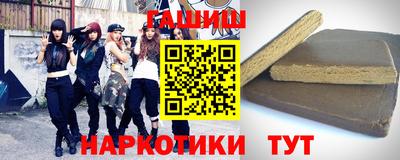 дистиллят марихуана Тара