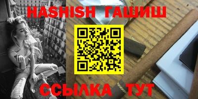 дистиллят марихуана Тара