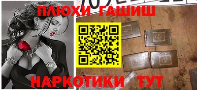 дистиллят марихуана Тара