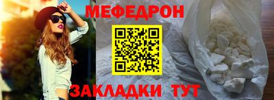 дистиллят марихуана Тара