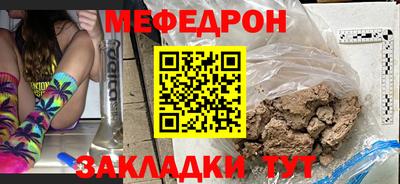 дмт Тверь