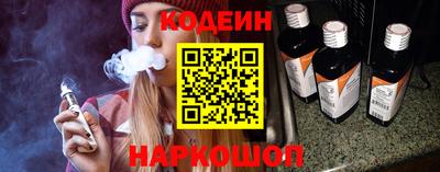 дистиллят марихуана Тара