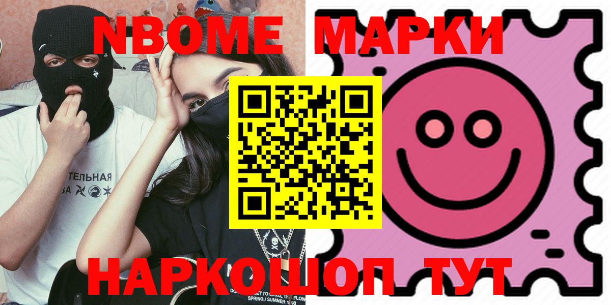 ЛСД экстази ecstasy  Вход с VPN  Нефтеюганск  LSD-25 экстази ecstasy 